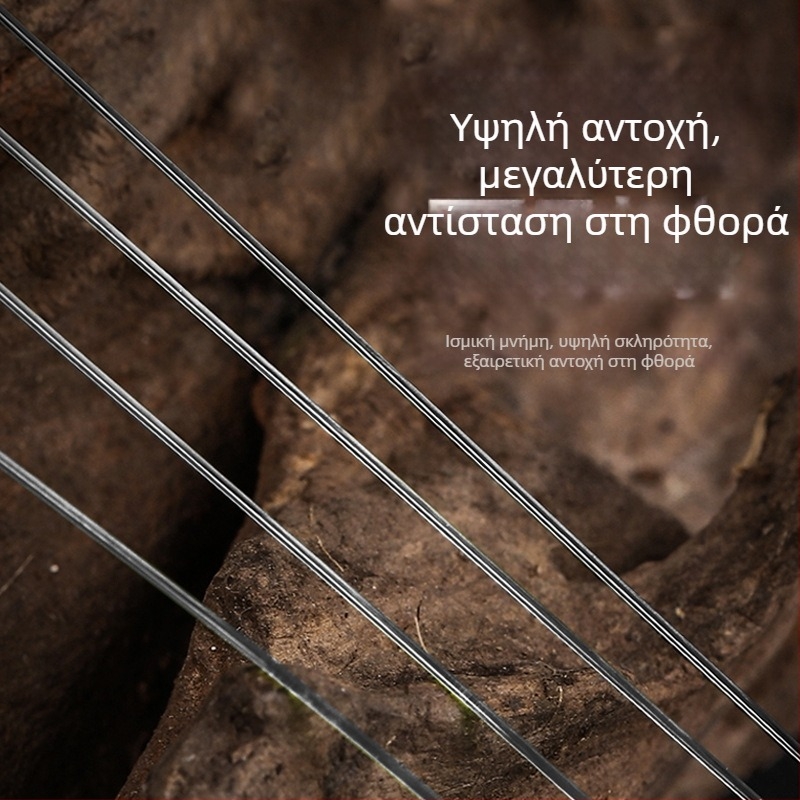 Rakagawa γραμμή υπογραμμής για ψάρεμα, ίνες άνθρακα, υψηλή αντοχή, συσκευασία 10 ρολά