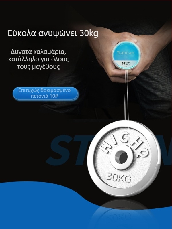 Νάιλον κύρια γραμμή αλιείας, υψηλής αντοχής, μήκος 500 m / 300 m, μάρκα Yaoxin Silkworm
