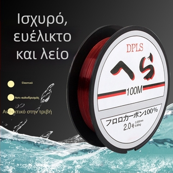 Κύρια γραμμή αλιείας - Νάιλον, 100 μ., ισχυρή αντοχή, συσκευασία 300 τεμάχια