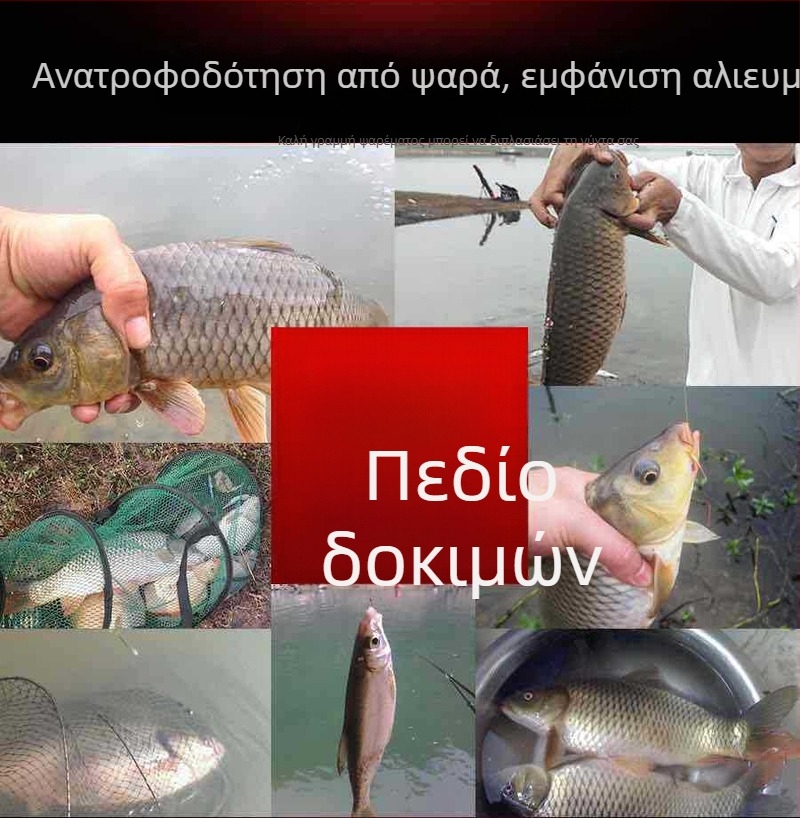Κύρια γραμμή αλιείας, νάιλον, αντιστριφτική, εξαιρετικά δυνατή, συσκευασία 10 τεμ., Shanghai Mermaid