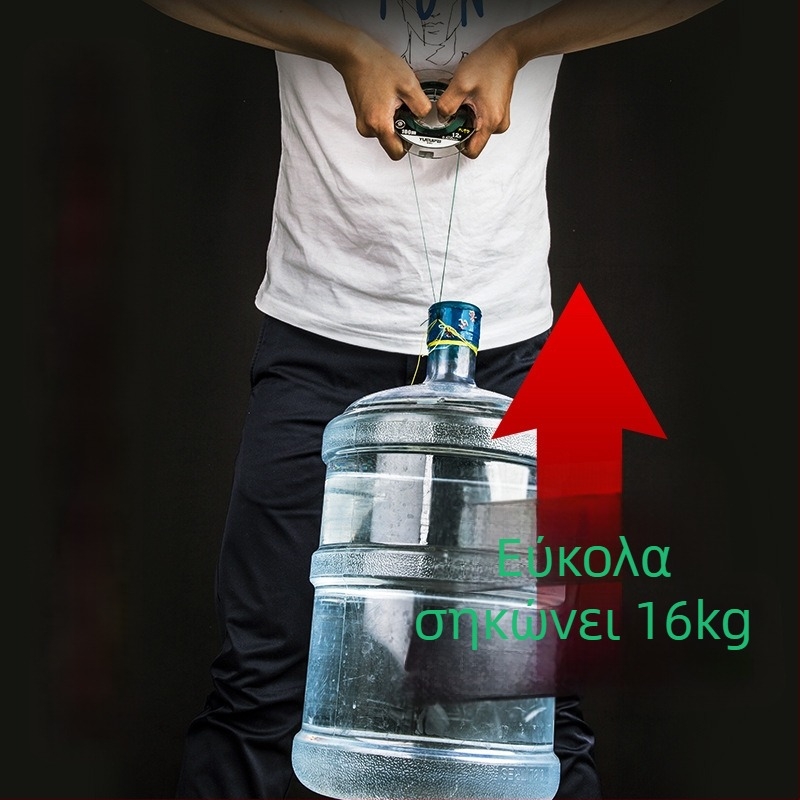Κύρια γραμμή αλιείας από νάιλον - δυνατή, σετ 5 τεμαχίων, Fishing Imperial Concubine