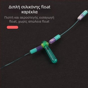Σετ κύριας γραμμής αλιείας από νάιλον με ενισχυμένους κόμπους, για αλιεία σε ποταμούς και λίμνες, μήκος 7.2