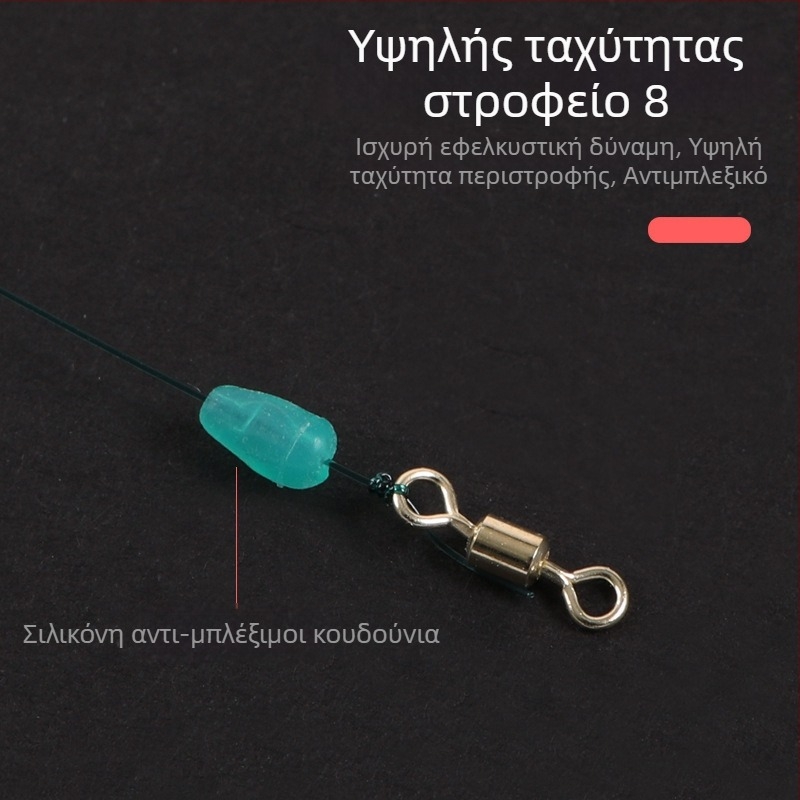 Σετ κύριας γραμμής αλιείας από νάιλον με ενισχυμένους κόμπους, για αλιεία σε ποταμούς και λίμνες, μήκος 7.2