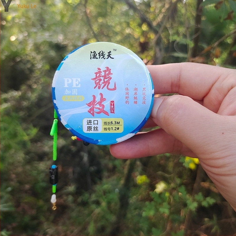 Σετ κύριας γραμμής για ψάρεμα: υλικό — νάιλον με εισαγόμενο ακατέργαστο μετάξι; μήκος 7,2 μ.; μήκος γραμμής 3,6–7,2 μ.; τοποθεσία ψαρέματος: Black Pit