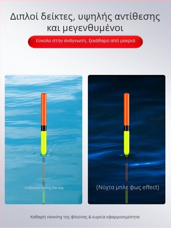 Σετ γραμμής με κατακόρυφο πλωτήρα και διπλά αγκίστρια, έτοιμο προς χρήση, κύρια γραμμή συμπεριλαμβάνεται (Υλικό: μεταξωτό λουλούδι; Μήκος: Άλλο; Τόπος αλιείας: Άλλος)