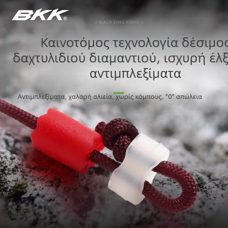 Σετ κύριας γραμμής χωρίς κόμβους, ενισχυμένη έκδοση για ανάπαυση, χειροδέτητη γραμμή από νάιλον, έτοιμη προς χρήση