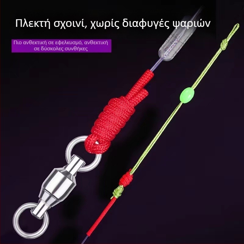 Σετ γραμμών αλιείας - χωρίς μόλυβδο, ενισχυμένοι διαμαντόκομβοι, νάιλον νήμα, 4.5–20 m, Μαύρη Τάφρος