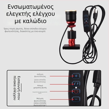 Φανάρι ψαρέματος από κράμα αλουμινίου με ρυθμιζόμενο ζουμ, μπλε-κίτρινο φως, λάμπα + LED, εξωτερική παροχή ρεύματος, εμβέλεια 100–200 m