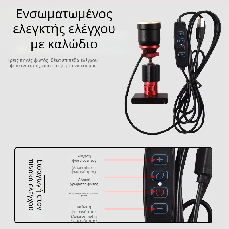 Φανάρι ψαρέματος από κράμα αλουμινίου με ρυθμιζόμενο ζουμ, μπλε-κίτρινο φως, λάμπα + LED, εξωτερική παροχή ρεύματος, εμβέλεια 100–200 m