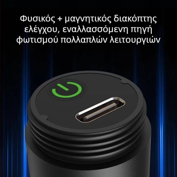 Φωτιστικό νυχτερινής πλοήγησης για σκάφη – LED, περίβλημα ABS+PC, επαναφορτιζόμενη πηγή, μοντέλο T1, έξυπνος διακόπτης αφής