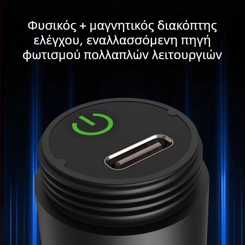 Φωτιστικό νυχτερινής πλοήγησης για σκάφη – LED, περίβλημα ABS+PC, επαναφορτιζόμενη πηγή, μοντέλο T1, έξυπνος διακόπτης αφής