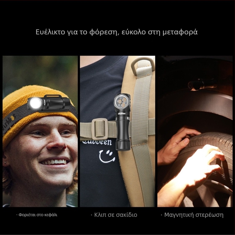 Φακός κεφαλής HD10, LED, 1200 lm, 100 m δέσμη, 46 g, τροφοδοσία με μπαταρίες