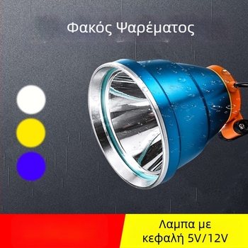 Φωτιστικό LED για αλιεία νύχτας - Αλουμινένιο κράμα, Απαιτεί εξωτερική παροχή ενέργειας, LED πηγή, εμβέλεια 100-200 m, Fisherman's Treasure