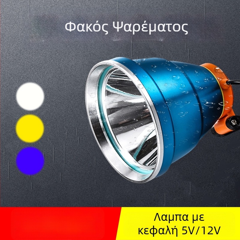 Φωτιστικό LED για αλιεία νύχτας - Αλουμινένιο κράμα, Απαιτεί εξωτερική παροχή ενέργειας, LED πηγή, εμβέλεια 100-200 m, Fisherman's Treasure