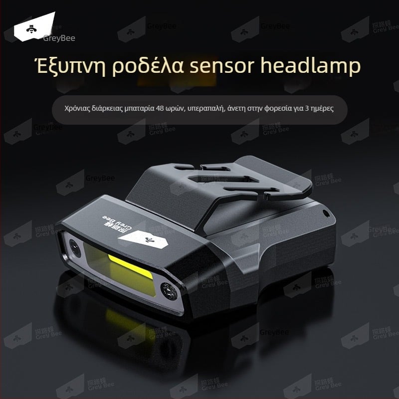 Φακός κεφαλής για νυχτερινό ψάρεμα με κλιπ καπέλου – LED, αδιάβροχος, εμβέλεια 100 m, αυτονομία 48 h, 37.7 g