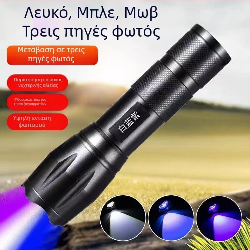 Φακός χειρός 10W LED, 2400 mAh, ζωή LED 100000 ωρών, 18650 κύτταρο μπαταρίας, αλουμινένιο περίβλημα