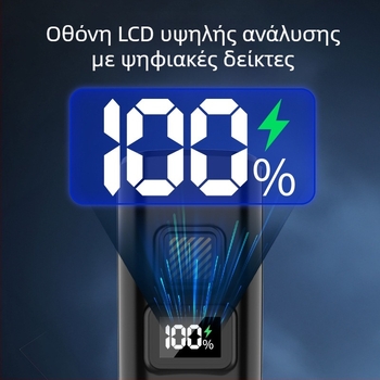 Φανάρι μπροστινό ποδηλάτου LED, 10W, επαναφορτιζόμενη μπαταρία 1200 mAh, σώμα από κράμα αλουμινίου, εμβέλεια έως 50 m (LED, 10W, 1200 mAh, κράμα αλουμινίου, 50 m)