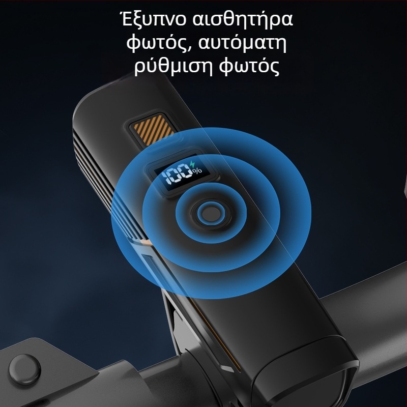 Φανάρι μπροστινό ποδηλάτου LED, 10W, επαναφορτιζόμενη μπαταρία 1200 mAh, σώμα από κράμα αλουμινίου, εμβέλεια έως 50 m (LED, 10W, 1200 mAh, κράμα αλουμινίου, 50 m)