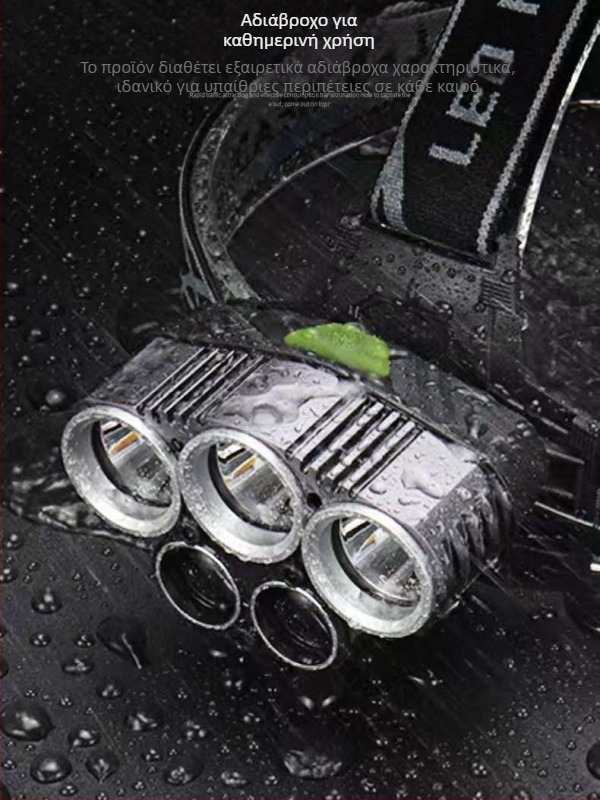 Κεφαλοφακός USB επαναφορτιζόμενος, LED T6, δέσμη έως 500 m, αυτονομία 4–8 ωρών, βάρος 200 g