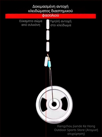 Διαχωριστικά σιλικόνης σε σχήμα ελιάς για το ψάρεμα – μικρά εξαρτήματα σε μαζική συσκευασία για γραμμή αλιείας