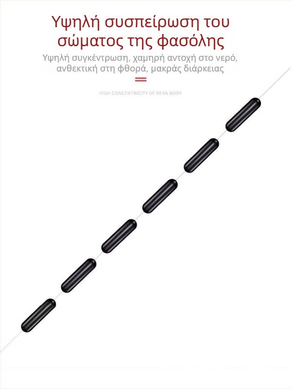 Διαχωριστικά σιλικόνης σε σχήμα ελιάς για το ψάρεμα – μικρά εξαρτήματα σε μαζική συσκευασία για γραμμή αλιείας