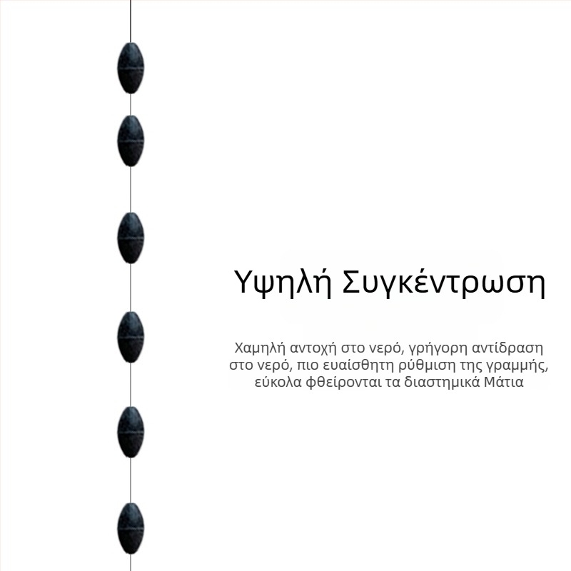 Σετ Αξεσουάρ Ψαρέματος - Space Bean, 48 Πακέτα ανά Πλάκα, Υψηλή Συνεκτικότητα