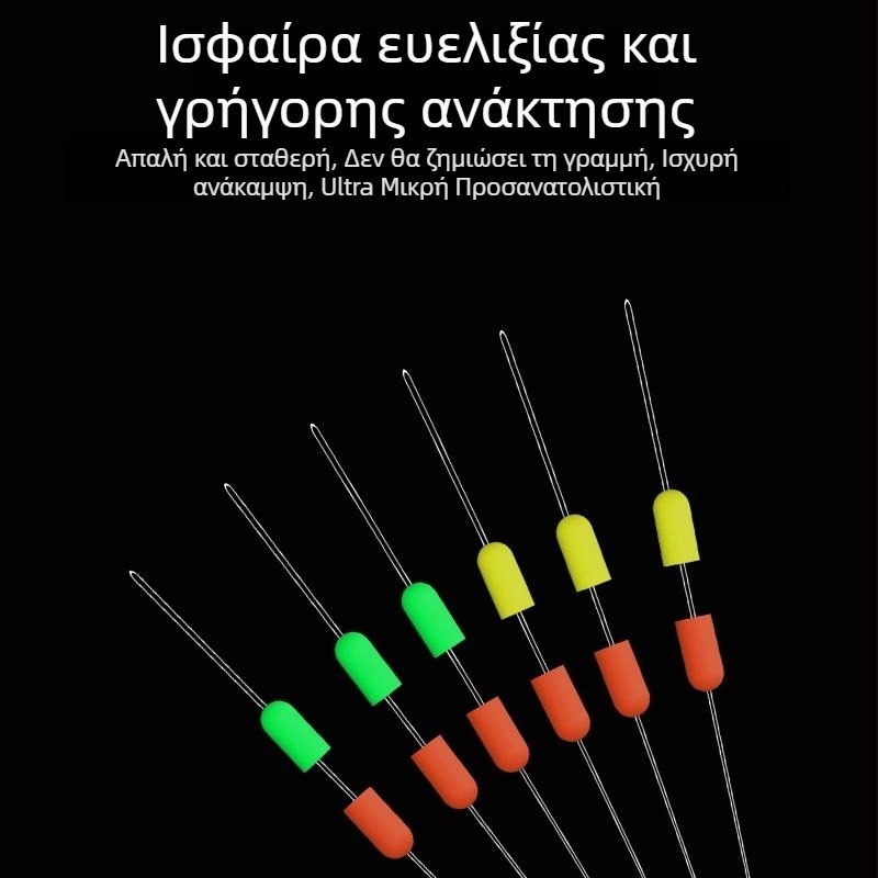 Σετ γραμμής ψαρέματος από βαμβάκι με ολισθαίοντες πλωτήρες, βαμβακερούς κόμπους, διπλά διαχωριστικά χάντρες για μακρινές βολές και διπλούς θέσης stopper — Υλικό: Μεταξωτό λουλούδι; Προέλευση: Άλλο