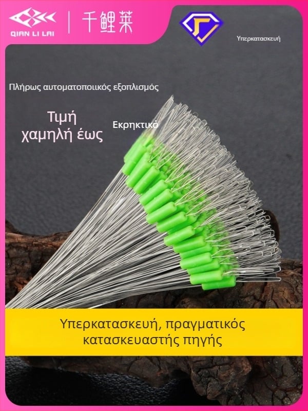 Space Beans από σιλικόνη με κλειδωτικά στοιχεία – Αξεσουάρ για ψάρεμα; Υλικό: Σιλικόνη; Προέλευση: Anhui; Τύπος: Space Beans; Χαρακτηριστικό: Κλείδωμα