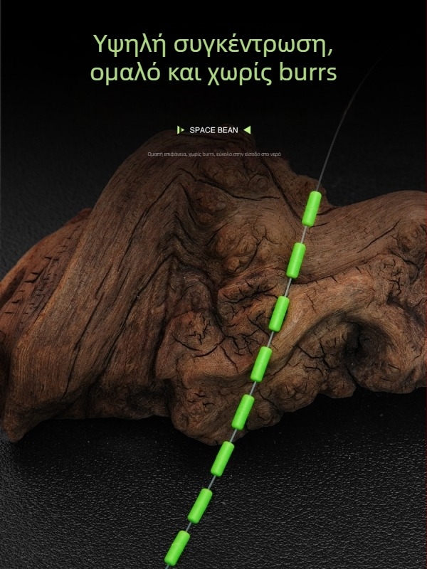 Space Beans από σιλικόνη με κλειδωτικά στοιχεία – Αξεσουάρ για ψάρεμα; Υλικό: Σιλικόνη; Προέλευση: Anhui; Τύπος: Space Beans; Χαρακτηριστικό: Κλείδωμα