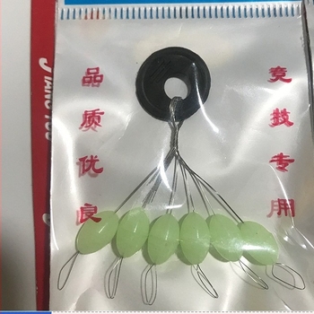 Space Bean Φωτεινό Σιλικόνη για Θαλάσσιο Ψάρεμα – Σετ Αλιευτικής Γραμμής, Αξεσουάρ • Υλικό: Άλλο