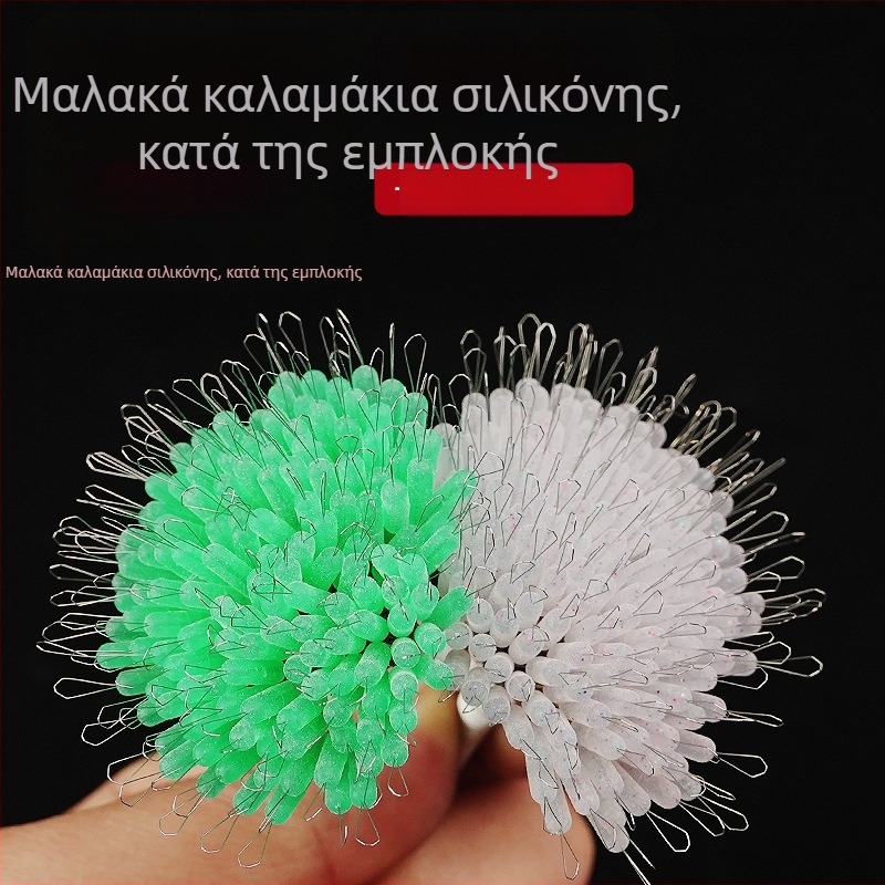 Σιλικονούχες κλειδωμένες χάντρες διαχωρισμού, κρυστάλλινο–πράσινο καμουφλάζ, στρογγυλές χάντρες για αγωνιστικό ψάρεμα μεγάλων ψαριών, σε μεγάλη ποσότητα