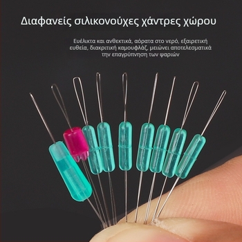Σετ διαστημικών κόκκων, ειδική έκδοση, γρήγορη βύθιση με διπλό πυρήνα, δαχτύλιος σε σχήμα οκτώ, κιτ PE γραμμής ψαρέματος