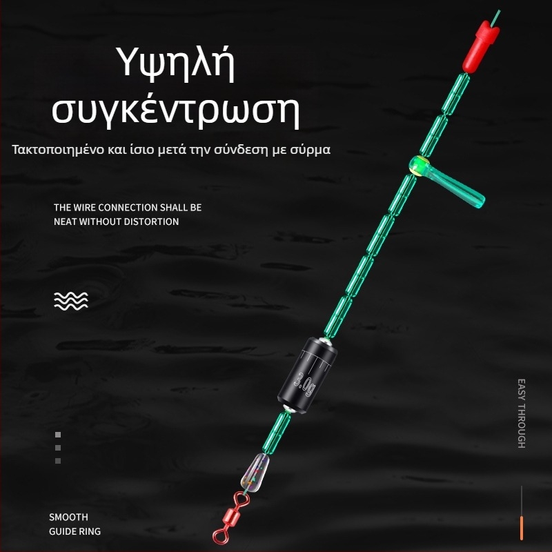 Σετ Space Bead - Ολοκληρωμένο κιτ κύριας γραμμής για άγρια αλιεία και εξοπλισμό αλιείας (Υλικό: Μεταξωτό λουλούδι; Προέλευση: Άλλο)