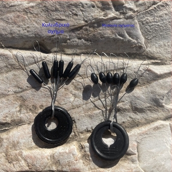 Space beans, καουτσούκ, ελιά-τύπου ευθύς κυλινδρικός, 100 σετ