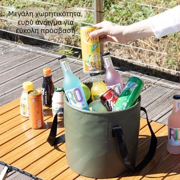 Συρόμενος εξωτερικός κάδος νερού – PVC, μάρκα 1; κατάλληλος για πλύσιμο αυτοκινήτου, ταξιδιωτικό πλύσιμο ρούχων και κάμπινγκ