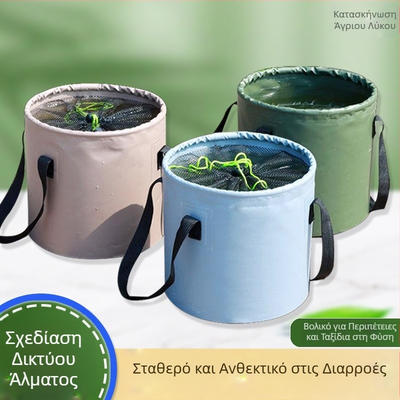 Συρόμενος εξωτερικός κάδος νερού – PVC, μάρκα 1; κατάλληλος για πλύσιμο αυτοκινήτου, ταξιδιωτικό πλύσιμο ρούχων και κάμπινγκ