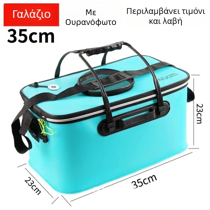 Κουβάς ζωντανών ψαριών με αναδιπλούμενο EVA σχεδιασμό, παχύς και πολυλειτουργικός (Υλικό: EVA; Μικτό βάρος: 1)