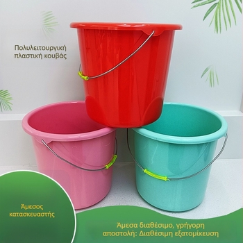 Φορητή πλαστική λεκάνη με λαβή, με ενισχυμένο σχεδιασμό για εξωτερικό πλύσιμο αυτοκινήτων και ψάρεμα, μάρκα Jin cheng, υλικό PP, λανσαρισμένο το 2020, μικτό βάρος 380