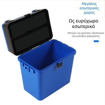 Πολυλειτουργική θήκη ψαρέματος με δόλωμα, ελαφρύ κάθισμα, παχύτερη κατασκευή, ανθεκτική στη φθορά, αντίσταση στις πτώσεις (Υλικό: Άλλο; Συνολικό βάρος: Άλλο)