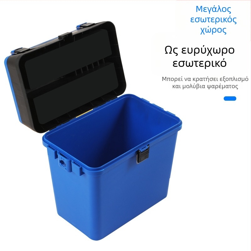 Πολυλειτουργική θήκη ψαρέματος με δόλωμα, ελαφρύ κάθισμα, παχύτερη κατασκευή, ανθεκτική στη φθορά, αντίσταση στις πτώσεις (Υλικό: Άλλο; Συνολικό βάρος: Άλλο)