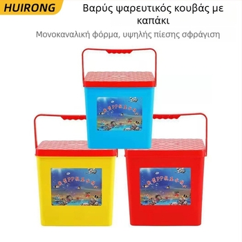 Υλικό: πλαστικό; Παχύς κάδος ψαρέματος με δυνατότητα καθίσματος; Βάρος: 50; Μοντέλο: plastic thickened sit-on fishing bucket