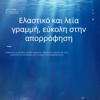 Zhenxiu Ελαφρύ σετ κύριας γραμμής με ενισχυμένο κόμβο διαμαντιού για Black Carp, Grass Carp, Bighead Carp και Crucian Carp • Νάιλον νήμα • Μήκος 3.6–15m