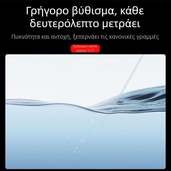 Zhenxiu Ελαφρύ σετ κύριας γραμμής με ενισχυμένο κόμβο διαμαντιού για Black Carp, Grass Carp, Bighead Carp και Crucian Carp • Νάιλον νήμα • Μήκος 3.6–15m