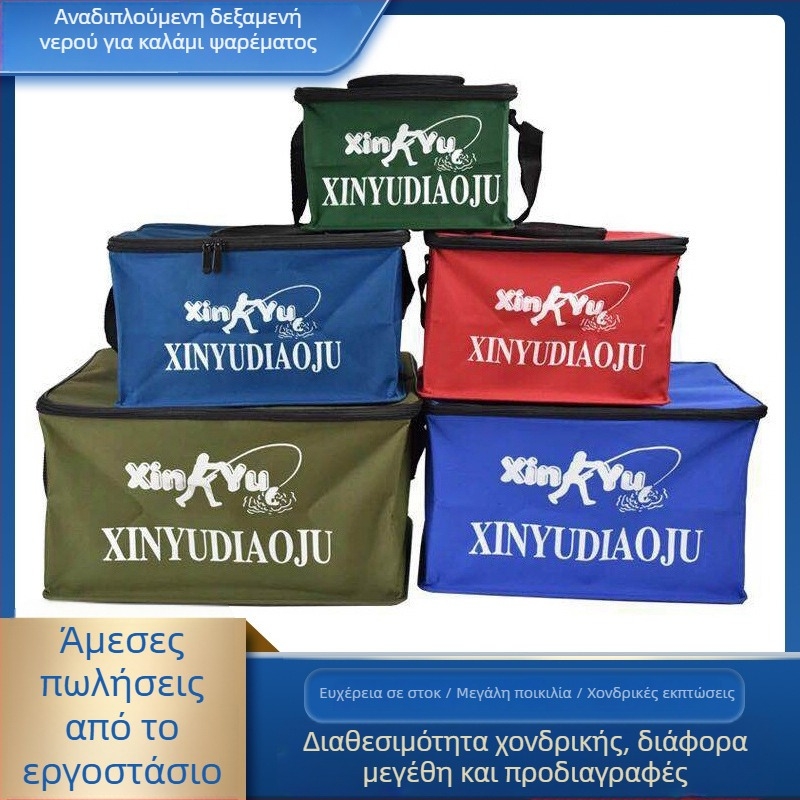 Κάδος αλιείας από καμβά με καπάκι, φορητός κάδος ζωντανών ψαριών, χωρητικότητα κάτω από 9 λίτρα