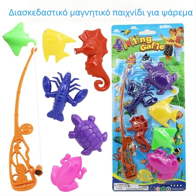 Μαγνητικό παιχνίδι αλιείας για παιδιά - πλαστικό εκπαιδευτικό παιχνίδι νερού, αναπτύσσει τον συντονισμό ματιού-χεριού και την αλληλεπίδραση γονέα-παιδιού, κατάλληλο για 4-6 ετών