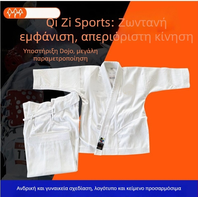 Σετ καράτε για παιδιά, καμβάς 10-12 oz, ΚΑΤΑ στυλ, υψηλή μέση, κέντημα