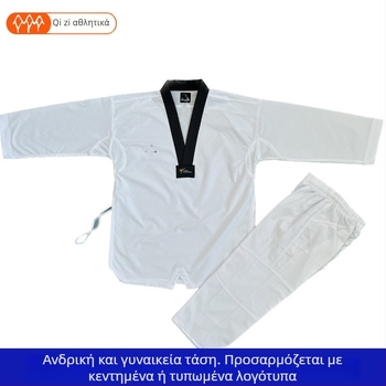 Κουστούμι Ταεκβοντό για παιδιά και ενήλικες, ύφασμα από μίξη βαμβακιού 50%, επένδυση από βαμβάκι 50%, σχεδίαση με πλέγμα, κατάλληλο για προπονήσεις Ταεκβοντό και μαχητικά αθλήματα