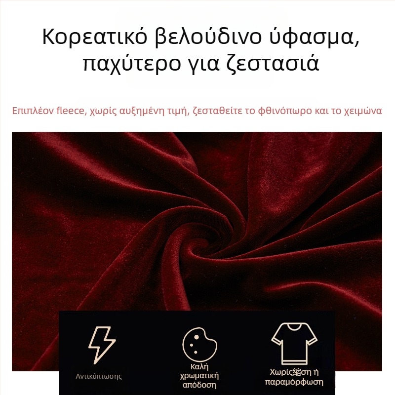 Παντελόνια Tai Chi για ενήλικες, unisex, με επένδυση φλίς, στιλ φανοστάτης, φθινοπωρινά-χειμερινά, για πολεμικές τέχνες και προπόνηση Tai Chi