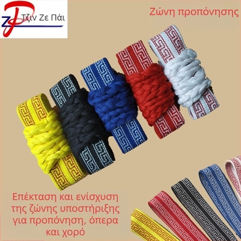 Ζώνη μέσης προστασίας από βαμβάκι για γιόγκα, μαχητικά αθλήματα και χορό – Jinze Pai ZP, ευρύτερη και παχύτερη σχεδίαση