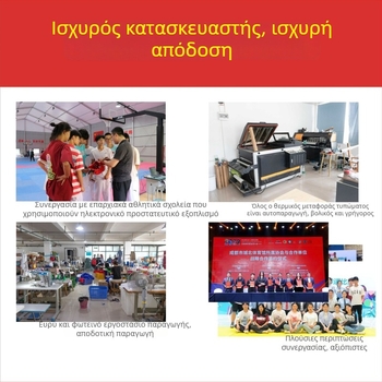 Taekwondo προπονητική στολή για παιδιά και ενήλικες – αναπνεύσιμο μίγμα πολυεστέρα χημικών ινών, μοτίβα: ρίγες, καρό, μονόχρωμο, κουκκίδες, κατάλληλη για προπονήσεις πολεμικών τεχνών